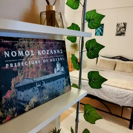 Evaggelia's 2 διαμονή σαν το σπίτι σας